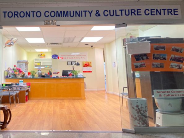 Toronto Community & Culture Centre